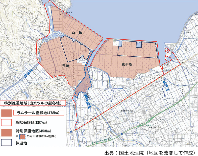 地図：特別推進地域（出水ツルの越冬地）